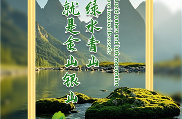 六五环境日 | 市建筑院这些项目“碳”寻绿色建筑新路径