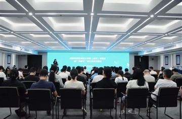 探索“好房子”建设的成都路径 |《成都市好住房设计导则（试行）》宣贯会暨“好房子”设计技术交流会顺利开展