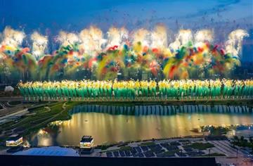 设计风采与世运精彩共舞 | 市建筑院助力世运会开幕式圆满完成