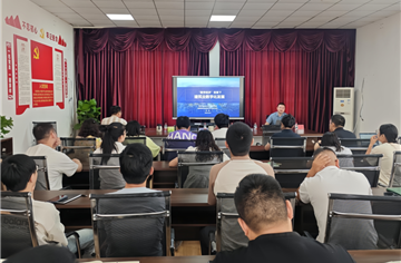 市建筑院与陆港新城公司开展技术交流