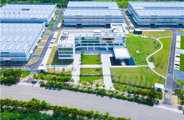 立园满园 | 淮州新城低碳环保科技园正式竣工