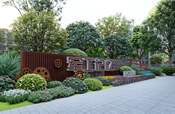 开门红 | 一砖一瓦焕新貌，市建筑院助力陵川社区城市更新加快推进