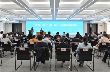 成筑·开讲｜权威解码：绿色建筑与住宅新规如何重塑城市运营新格局？