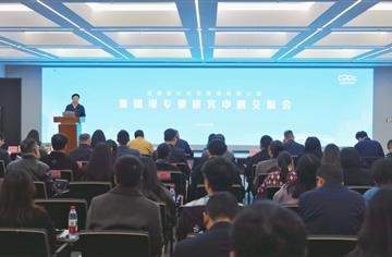 集团2026年度技术交流月系列活动圆满收官，市建筑院系列技术分享回顾