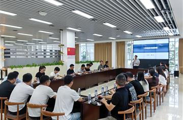 市建筑院与蒲江建投、蒲江乡建集团开展专题业务交流活动
