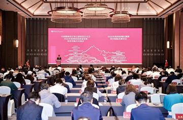 市建筑院专家刘磊：建筑师应当做乡村振兴的空间引擎，而不是做乡村的过客