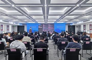 市建筑院举办“成智AI·智竞未来”竞赛暨集团首届AI应用创新大赛初赛
